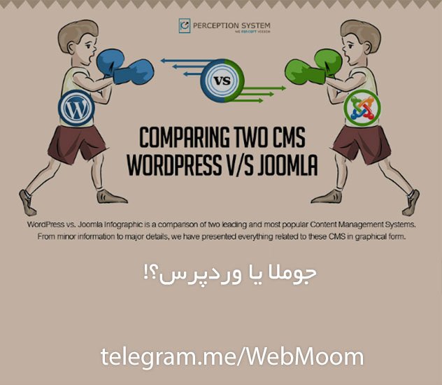 joomla-vs-wp.jpg